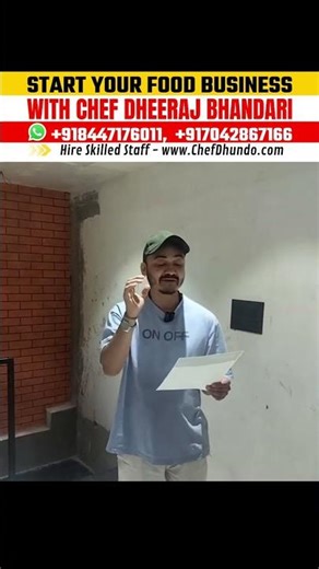 First Impression Training | Body Language for Servers | Restaurant Tips #service