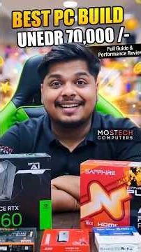 Intel Ultra 5 225 vs Ryzen 5 8600G ⚔️ Best Video Editing PC Under ₹70,000 #mostechcomputers #pcbuild