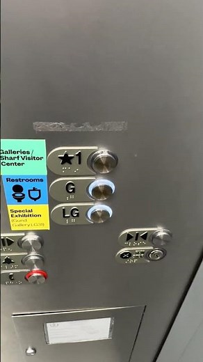 Otis Hydraulic Elevator #PE02 @ Museum Of Fine Arts Boston MA