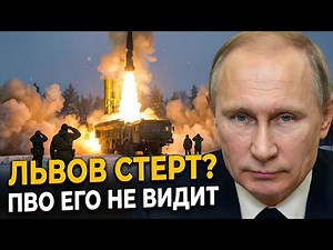 Почему ПВО НАТО БЕССИЛЬНА? Секрет русской ракеты «Призрак», от которой нет спасения