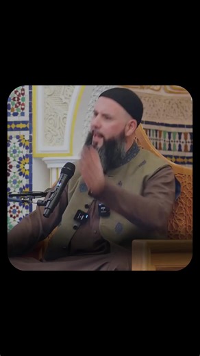 Comment une cellule devient un don du paradis | Eric Younous . #ProphetMuhammad #Communauté #Iman #Foi #LearnIslam | Lesentierdusavoir