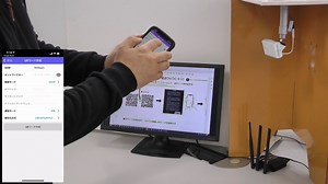 i-PROminiSetting Procedure_rev3（フルサイズ完成版）