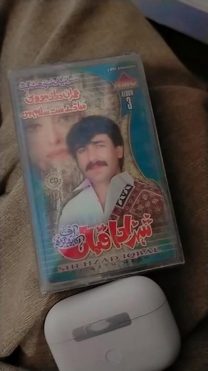 Wanj Kay begany Shair #foryou | Shahzad Iqbal Production