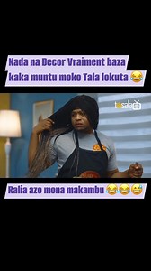 Chez coco Partie 3 | Cinéma Africain