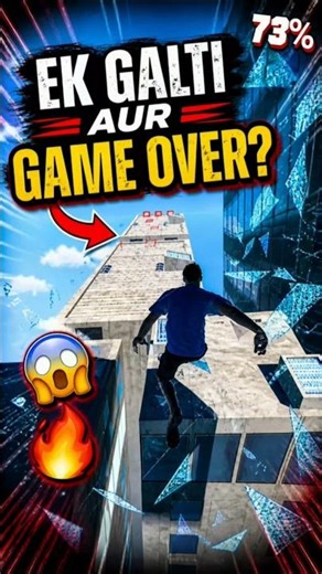 Ek galti aur game over? 😱🔥#shorts #gaming