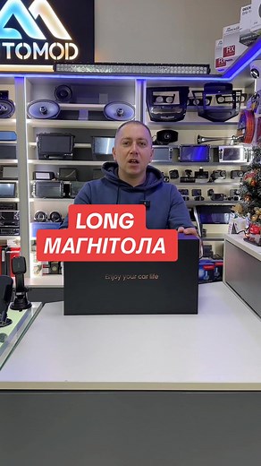 Модельний варіант магнітоли AUDI A6 C6 👆 В наявності магнітоли на всі види авто, встановимо під ключи у вашому місті 🤝