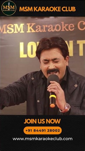 Do Dil Mil Rahe Hain | Ashish Srivastava | MSM Karaoke Club