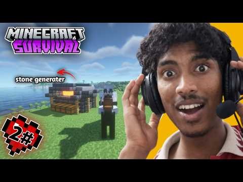 I Built an Infinite Stone Generator & Got My First Horse! | Minecraft Survival #2