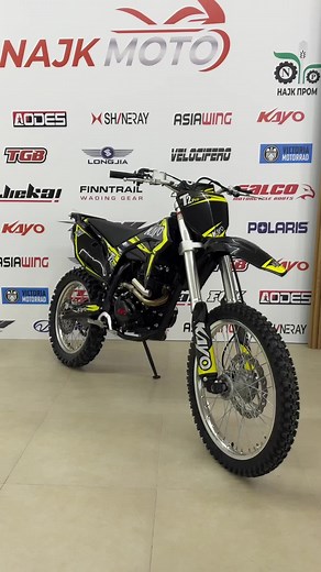 Unboxing Kayo T2 Model 2025