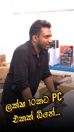 215 reactions | 1 Million LKR Beast PC Build!  Ryzen 9 9900X + RTX...