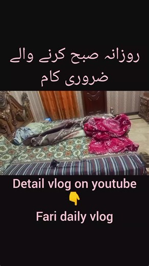 Effective Daily Cleaning Tasks in Just 5 Minutes