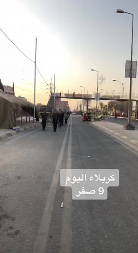 احمدأياد على TikTok