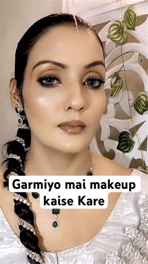 Self Makeup in Summer | Sweat Proof Natural Makeup Tutoria Easy Summer Self Makeup Routine neetusati