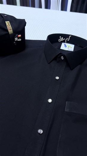 Explore Dress Master in Ruwi, Muscat, Oman