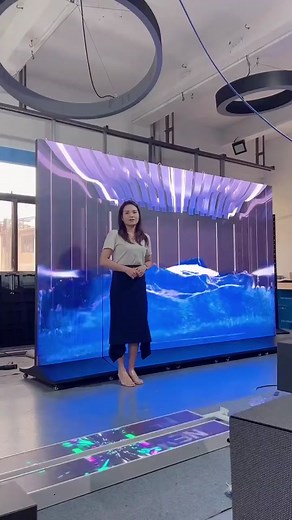 Seamless Splice Led Poster #dj #djs #ledscreen #ledscreens #leddisplay #deejay #sonido #sonidos #hightech #futuretech #advertising #advertisement #advertisements #advertisment #poster