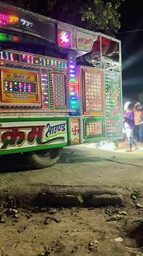 Dj Vikram sound 7033725006 dj booking all Bihar #love #lovelife #dance #dancechallenge #dancereels #video #newvídeo #insta #daily #dailymemes #bihar #trand #tranding #rells #smile #style #fashion #models #djset | Vikram Singh