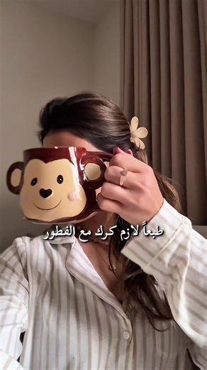 نمو مسوين عرض على بكجات العشرين يوم بدل ماتصير ب ١٩٠٠ صارت ب ١٢٠٠ استخدموا الكود BGNS #اشتراك_وجبات #دايت #اكسبلورexplore #نمو