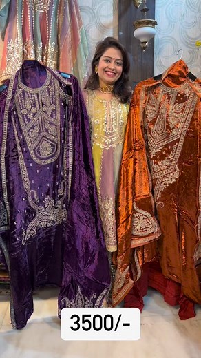 16K views · 95 reactions | https://www.aqeedat.co.in/live/wedding-designer-gifting-3124 | AQEEDAT | Facebook