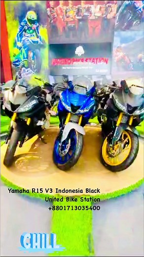 United Bike Station on Reels