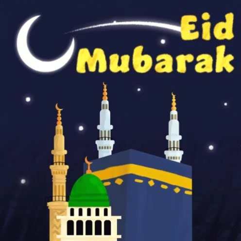 Eid Mubarak on behalf of " SK Tutorial " | SK Tutorial | Facebook