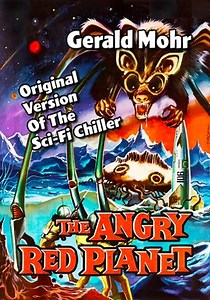 The Angry Red Planet