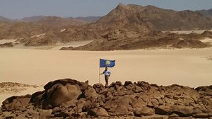 Bir Tawil, Tanah Kosong di Afrika yang Tidak Dimiliki Oleh Negara Manapun - Tribun Travel