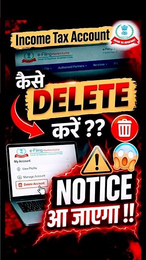 #incometax #efilingportal account kaise delete kare. Login ID se Notice aayega? #shorts #itr2026