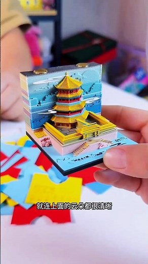 3D paper art | 3D paper drawing | #shorts #drawing #art #diy