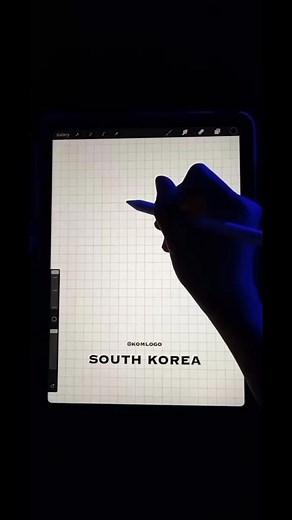 5.3K views · 39 reactions | Logo for #southkorea . I Do Professional Name Logo Design For Your Personal/Business Brand . . Contact Me Via Direct Or Click Link On Bio . . . . #logo #design #graphic_design #branding #logo_designer #graphic_designer #logo_designes | Komlogo | Facebook