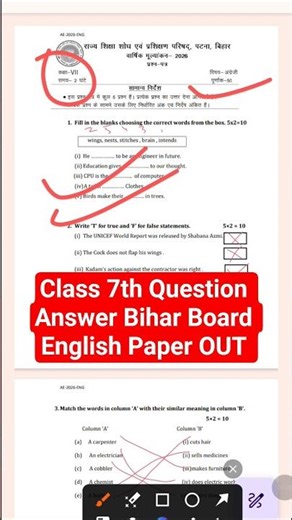 17 March Class 7th English Original Question Paper 2026🔴 Bihar Board 7th English Question Answer Key