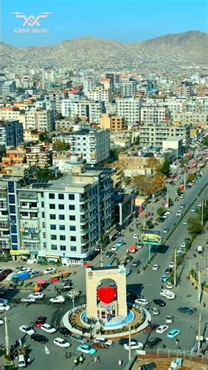 Kabul the city of love کابل شهر عشق