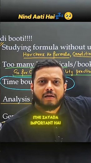 👉Nind Aati Hai💤🥺 #rajwantsir #physicswallah #onlineclasses #pw #iitjee #jee #sad #education #study