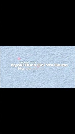 “Bura Wahi Banta Hai… Jo Acha Ban Ke Thak Chuka Ho. #typography #viral #shorts #tranding