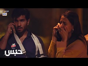 #Habs Episode 22 | Best Moment | #ferozekhan #Ushnashah #ARYDigital