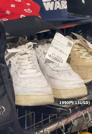 AF1スニーカーのクリーニング方法とコツ