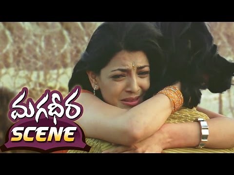 Magadheera Telugu Movie Climax Fight || Ram Charan, Kajal Aggarwal, Dev Gill, Srihari