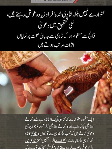 NewzFlex (@newzflex)’s videos with original sound - 🦅