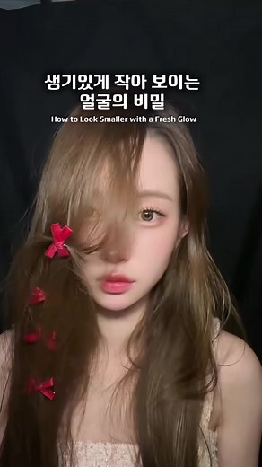 original sound - Sina🐅이(가) 포함된 ellen_l_ove (@ellen_l_ove) 님의 동영상
