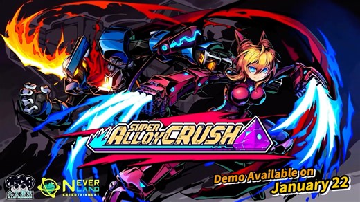 Super Alloy Crush official demo release date trailer