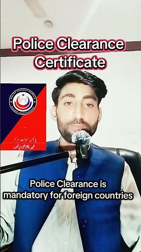 How to Apply for KPK Police Character Certificate 2026 | Step-by-Step Online Guide