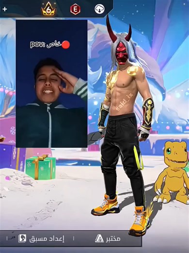 How to Unlock New Skins in Free Fire