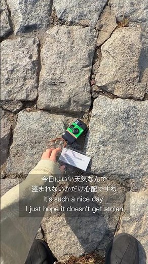 写ルンですを街中に置いておくと何が撮れる？#写真 #写ルンです #フィルムカメラ #ストリートスナップ