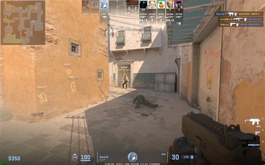 【CS2】一打五残局，MP9能否逆天改命？