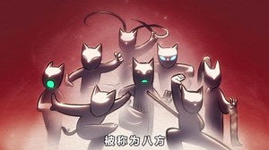 京剧猫：星罗班，好戏开锣了！_京剧猫：京剧猫小课堂开课了，快来了解京剧猫十二宗吧！什么是文宗四守？