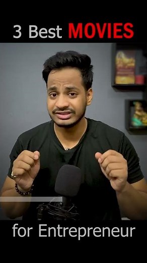 3 Best Movies for Entrepreneurs