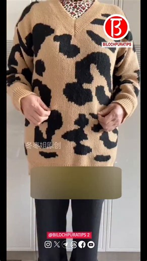 Long sweater altered to short One piece changed into two pieces tutorial Part 3723 Follow My Page Instagram : @bilochpuratips2 Follow My Page Instagram : @bilochpuratips2 . . . . . . #bilochpuratips2 #bilochpuratips #sewing #reels #needlework . | bilochpuratips 2