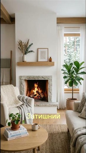 10 Modern Fireplace Design Ideas for Luxury Homes 🔥 (Cozy Interior Styles)