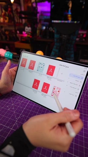 افضل تابلت للدراسة هواوي ميت باد اير HUAWEI MatePad Air
