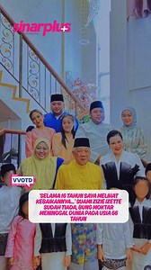 377K views · 7.4K reactions | Innalillahi wainna ilai hirojiun, Datuk...
