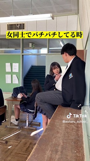 女子の喧嘩は怖い！高校生のリアルな瞬間